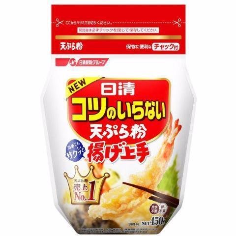Nisshin Japanese Tempura Flour Mix Light & Crispy Batter 450g