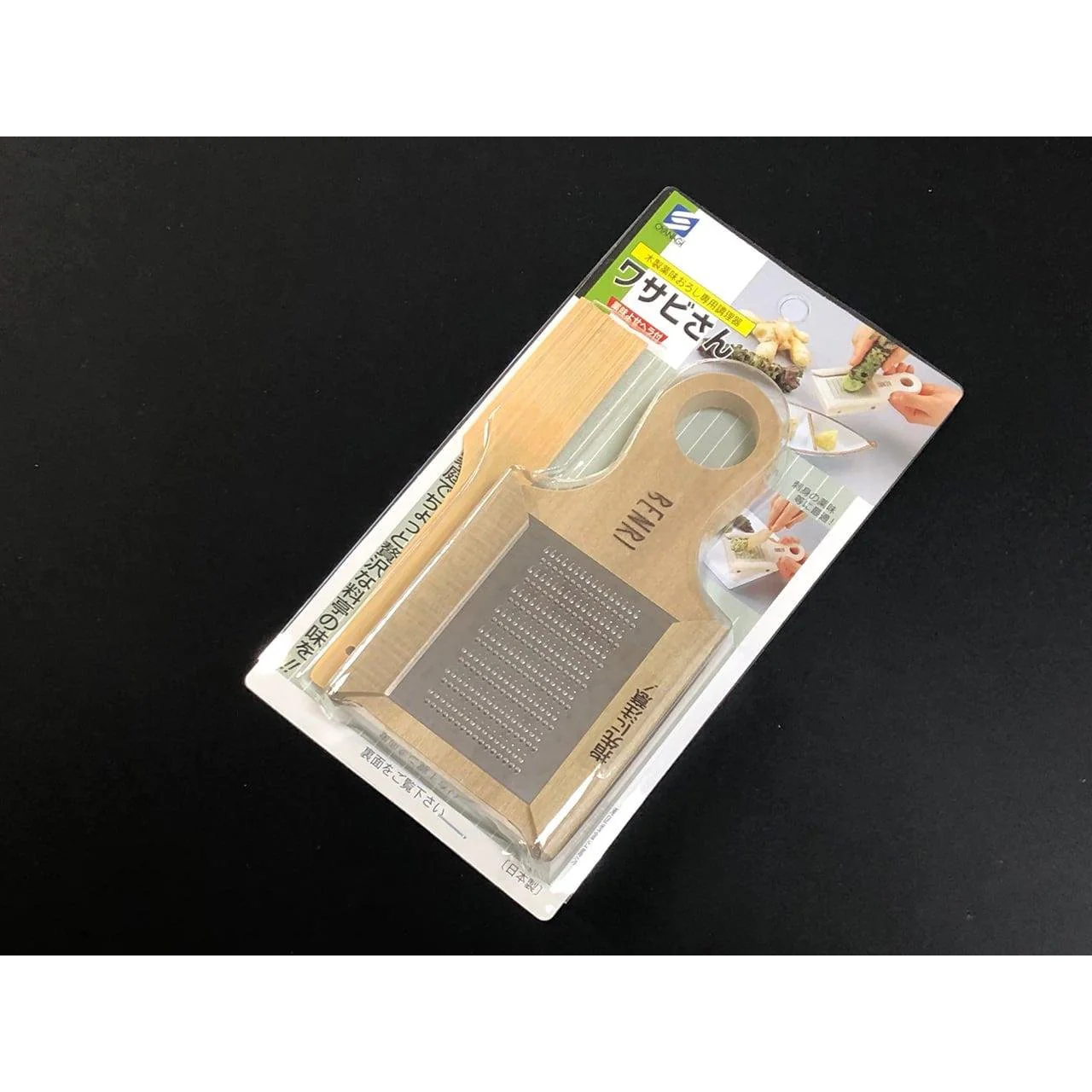 Oyanagi Japanese Wasabisan Wooden Wasabi Grater - Image 4