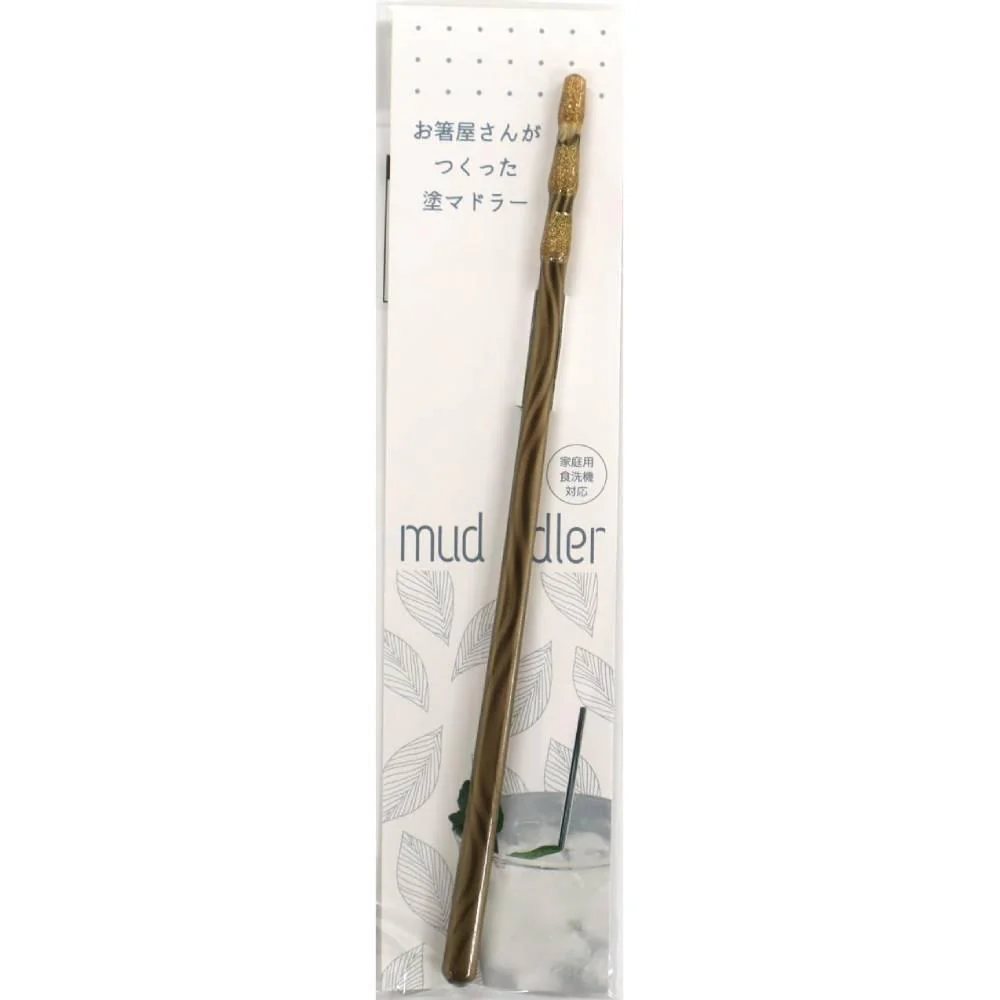 Wooden Muddler Dishwasher Safe Cocktail Stirrer Gold Wave 20cm - Image 3