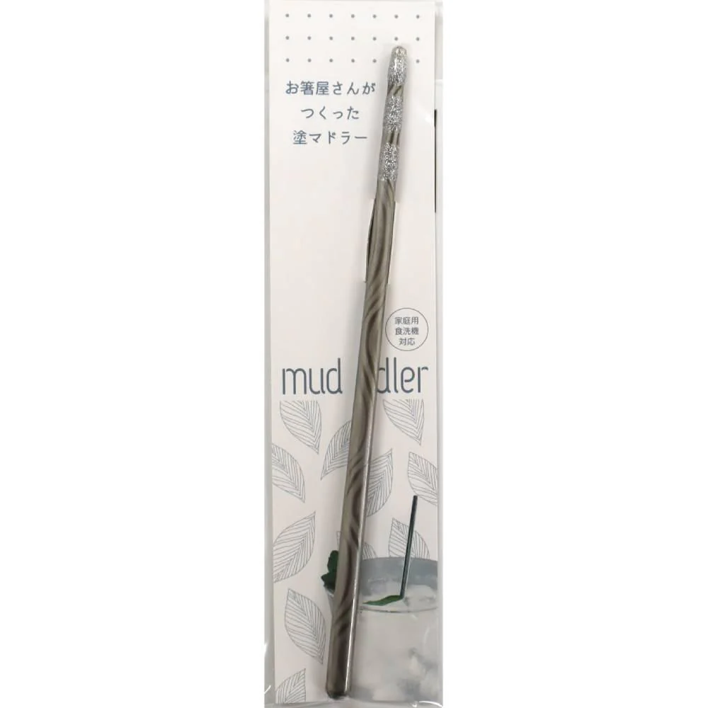 Wooden Muddler Dishwasher Safe Cocktail Stirrer Silver Wave 20cm - Image 5