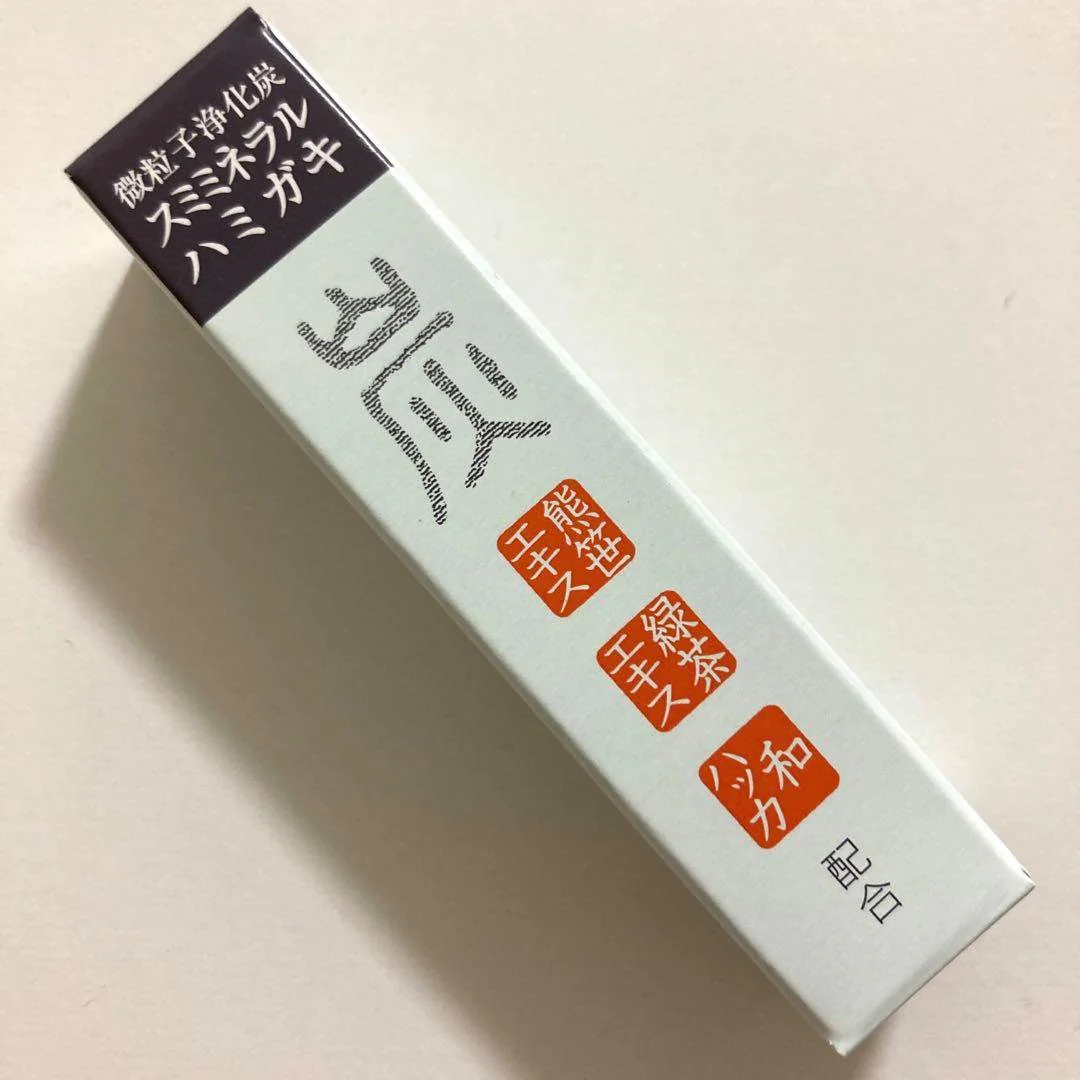 World Paradise Charcoal Toothpaste for Bad Breath 110ml - Image 4