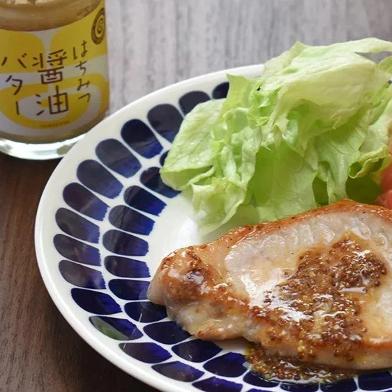 Honey Soy Sauce Butter Sweet & Salty Umami Spread 110g - Image 3