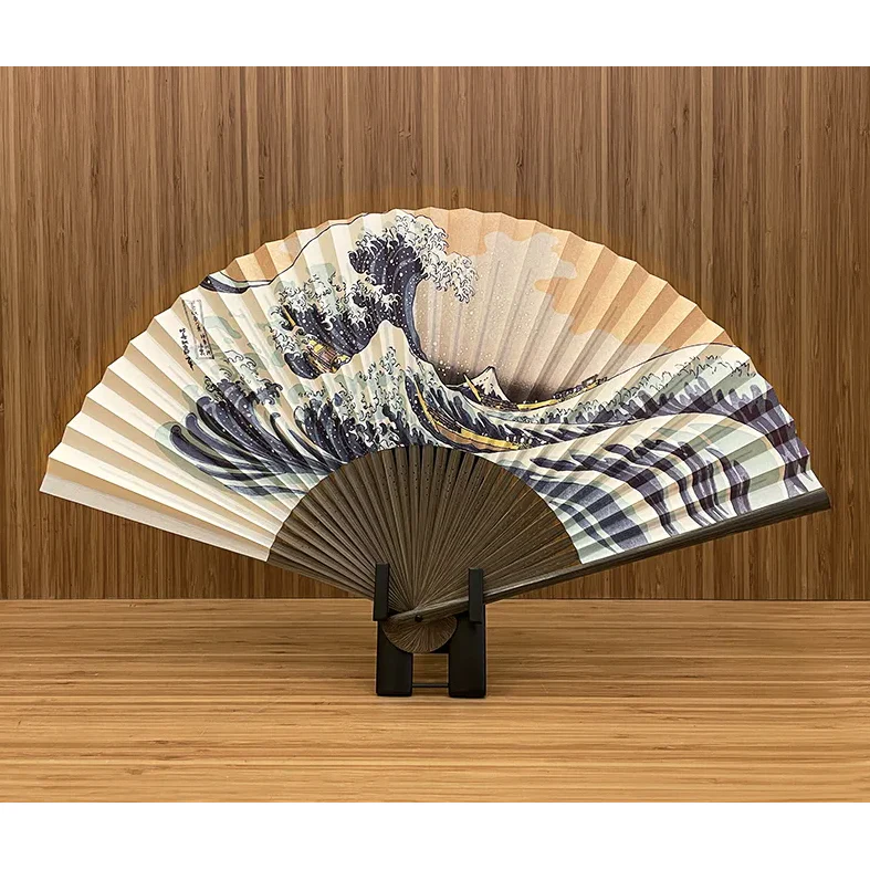 Yamani Turtle Japanese Sensu Folding Fan 22.5cm - Image 3