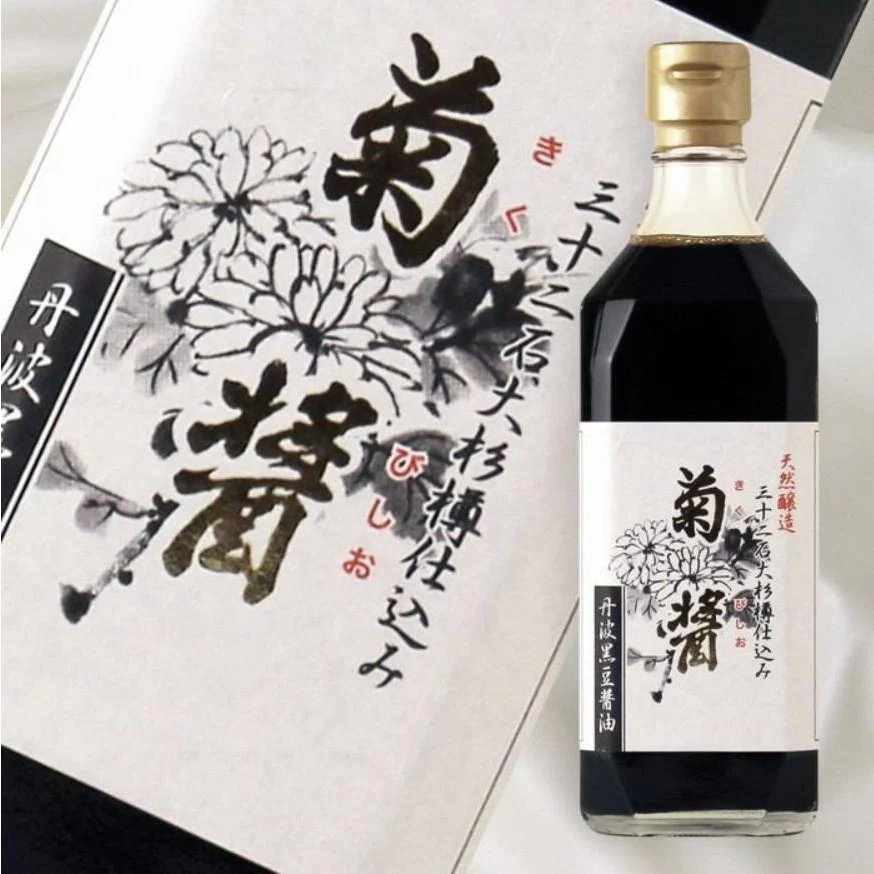 Yamaroku Kikubishio Shoyu Barrel Aged Japanese Soy Sauce 500ml - Image 2