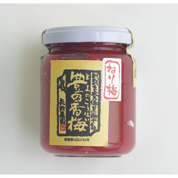 Neriume Natural Japanese Umeboshi Plum Paste 150g - Image 4