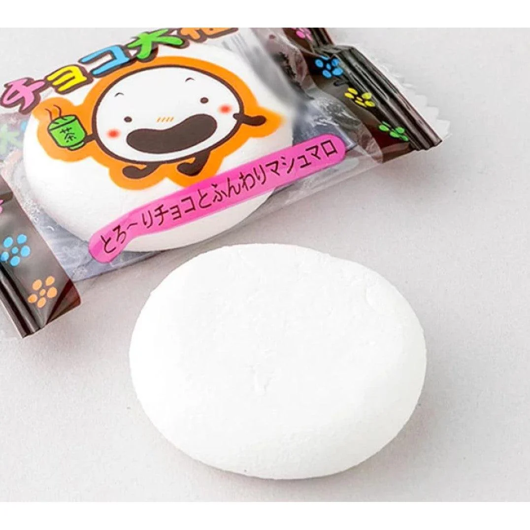 Yaokin Choco Daifuku Chocolate Filled Marshmallow Snack 148g - Image 2