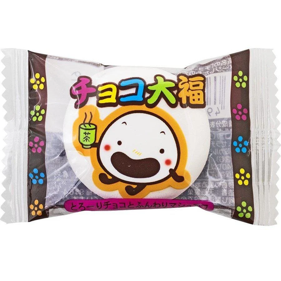 Yaokin Choco Daifuku Chocolate Filled Marshmallow Snack 148g - Image 3