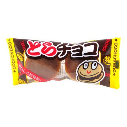 Yaokin Dorachoco Chocolate Dorayaki Snack (Box of 20 Packs) - Image 4