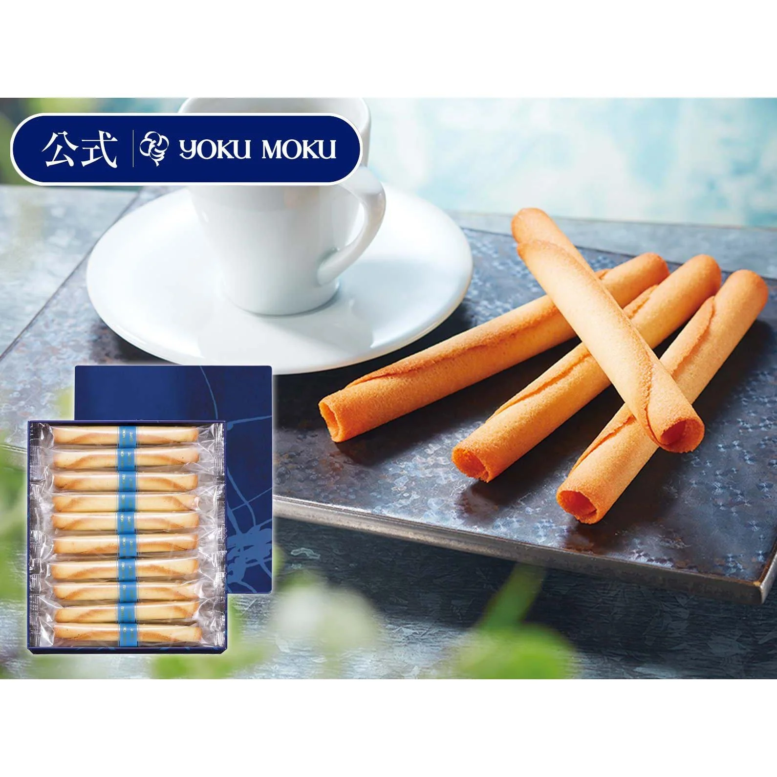 Yoku Moku Cigare Japanese Cigar Cookies 30 Pieces - Image 9