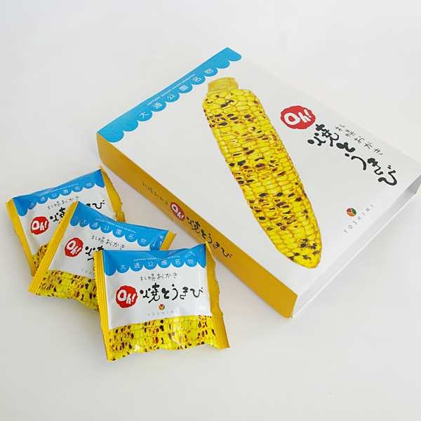 Yoshimi Sapporo Okaki Oh! Yakitokibi Corn Snack 180g - Image 3