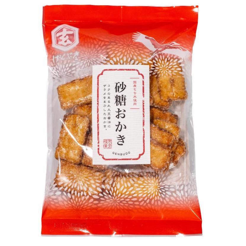 Genbudo Zarame Soy Sauce Rice Crackers Coated with Crystal Sugar (Pack of 3) - Image 3